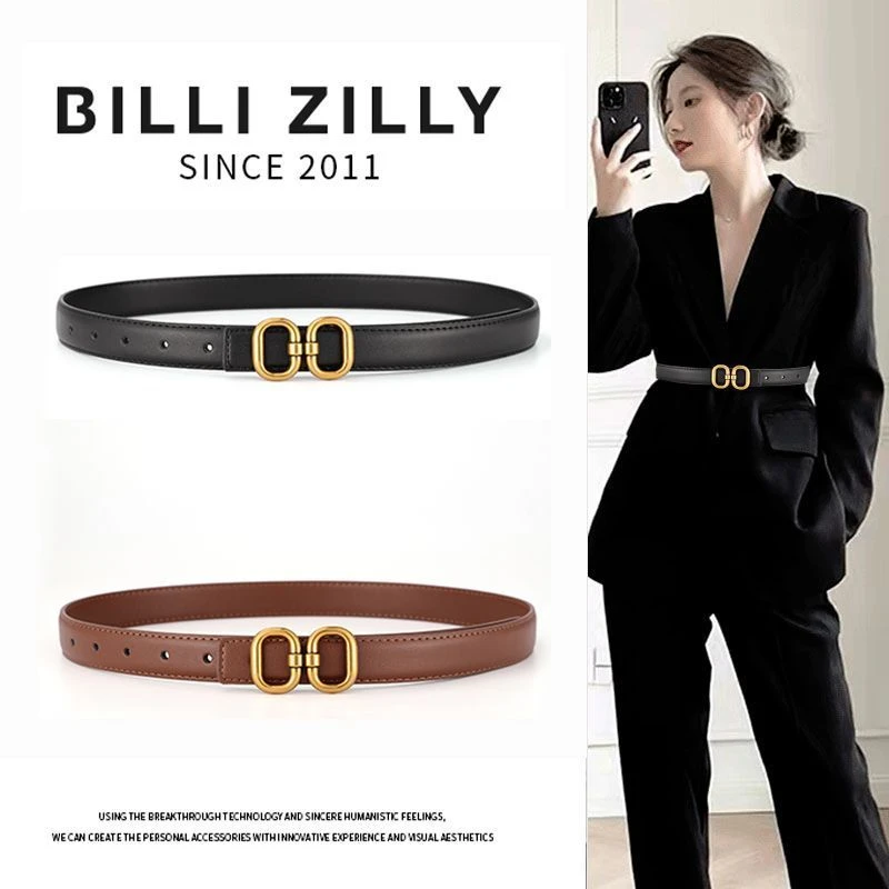 皮带女士真皮夏季时尚2025新款腰带女装饰配裙子百搭牛仔裤带束腰