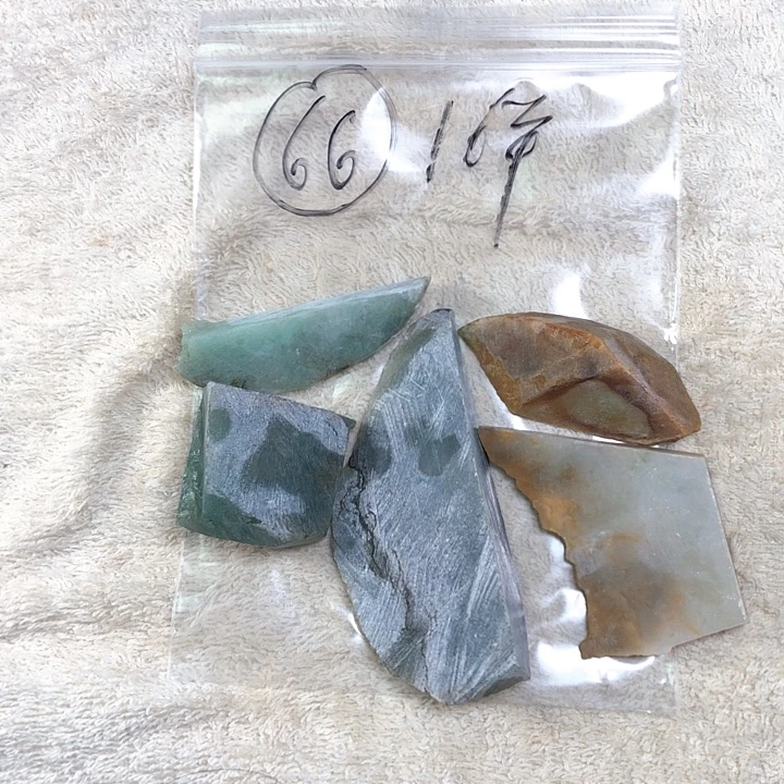 翡翠颈饰未镶嵌缅甸天然翡翠片料