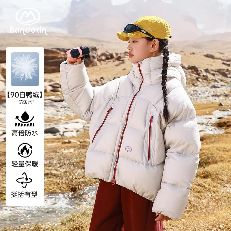 【全方位包裹】半度闲冬季儿童羽绒服女童保暖90白鸭绒儿童羽绒服