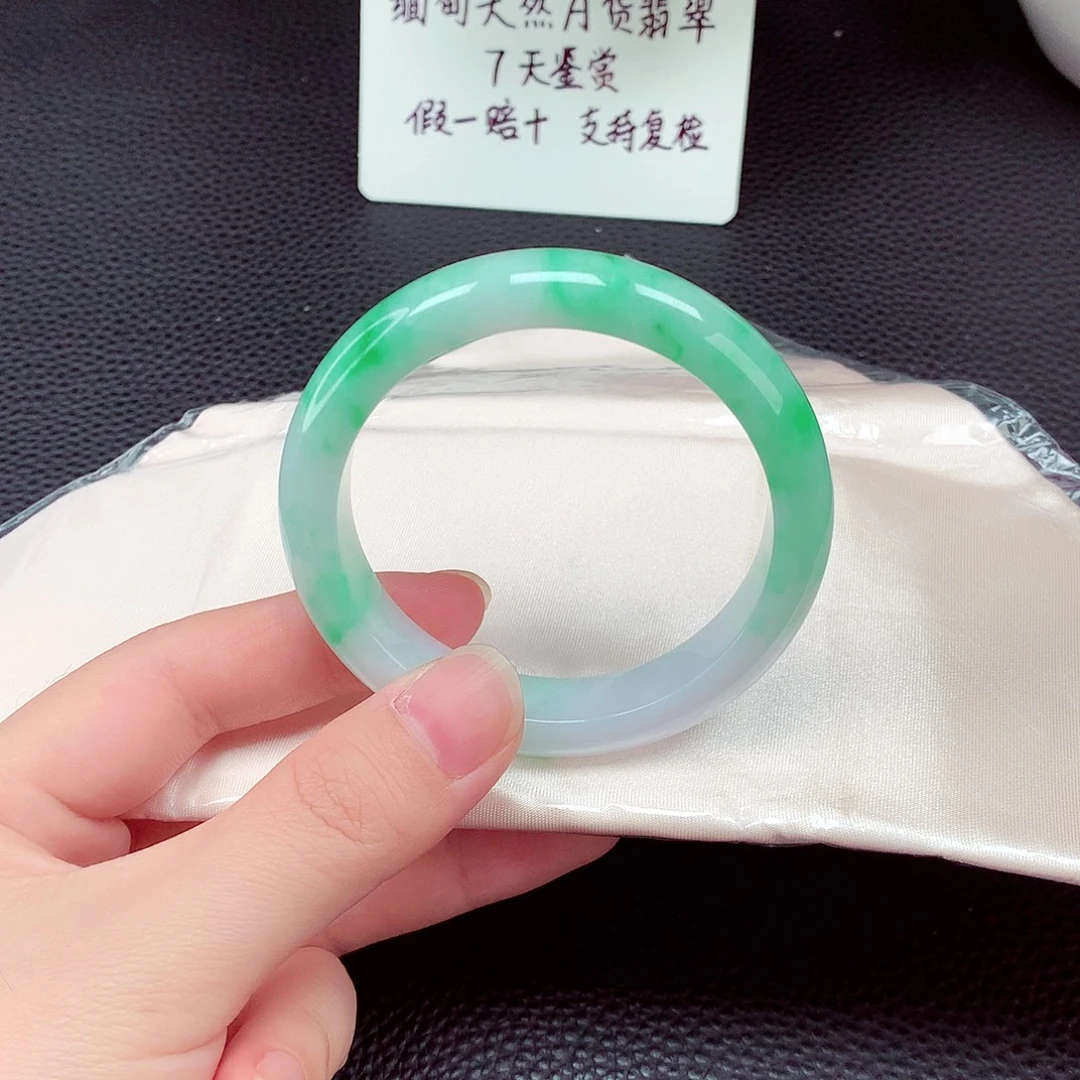 未镶嵌手镯翡翠翡翠