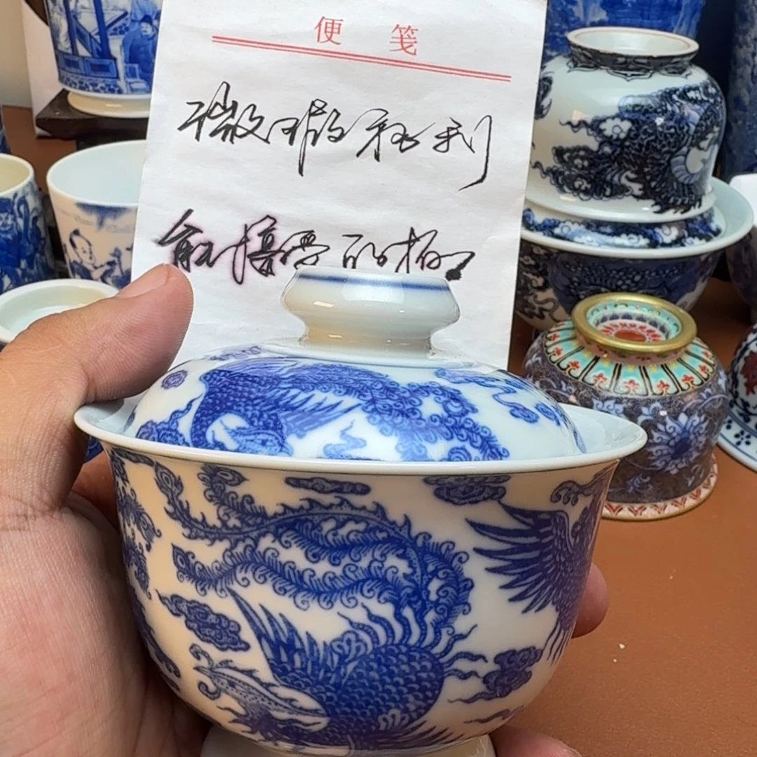 杯子景德镇全手工手绘陶瓷九凤