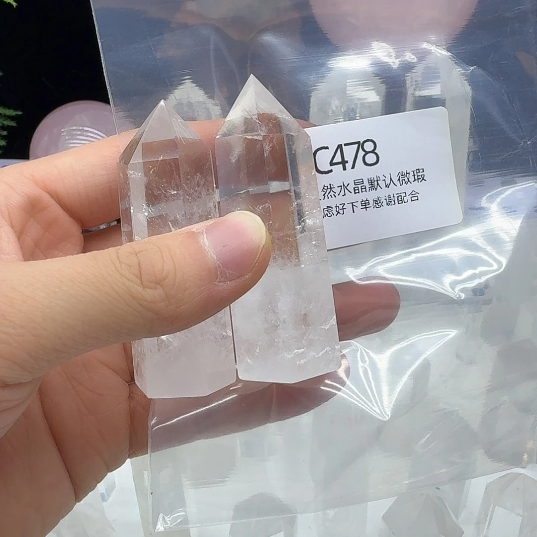 天然水晶未镶嵌水晶