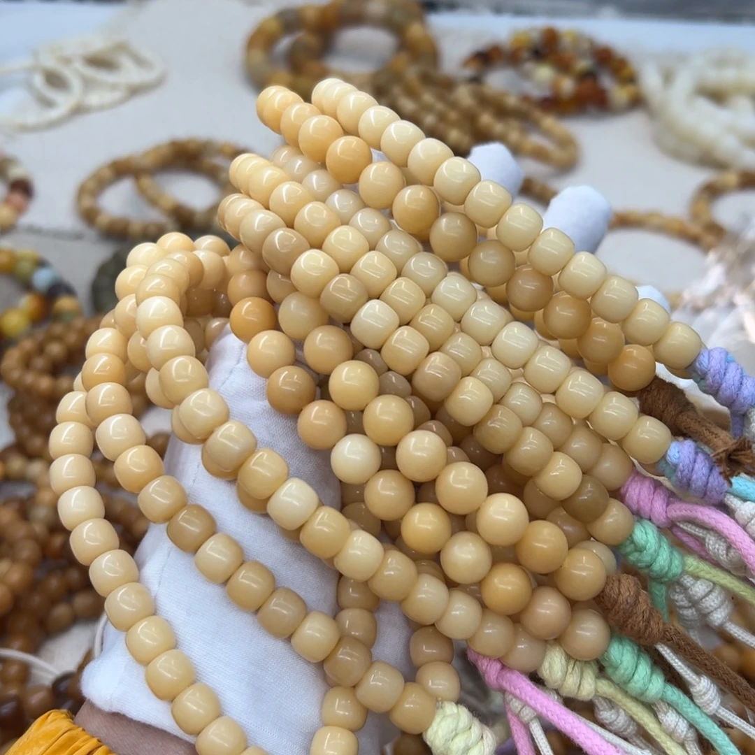 菩提根/象牙果吊坠树王手持发一条229