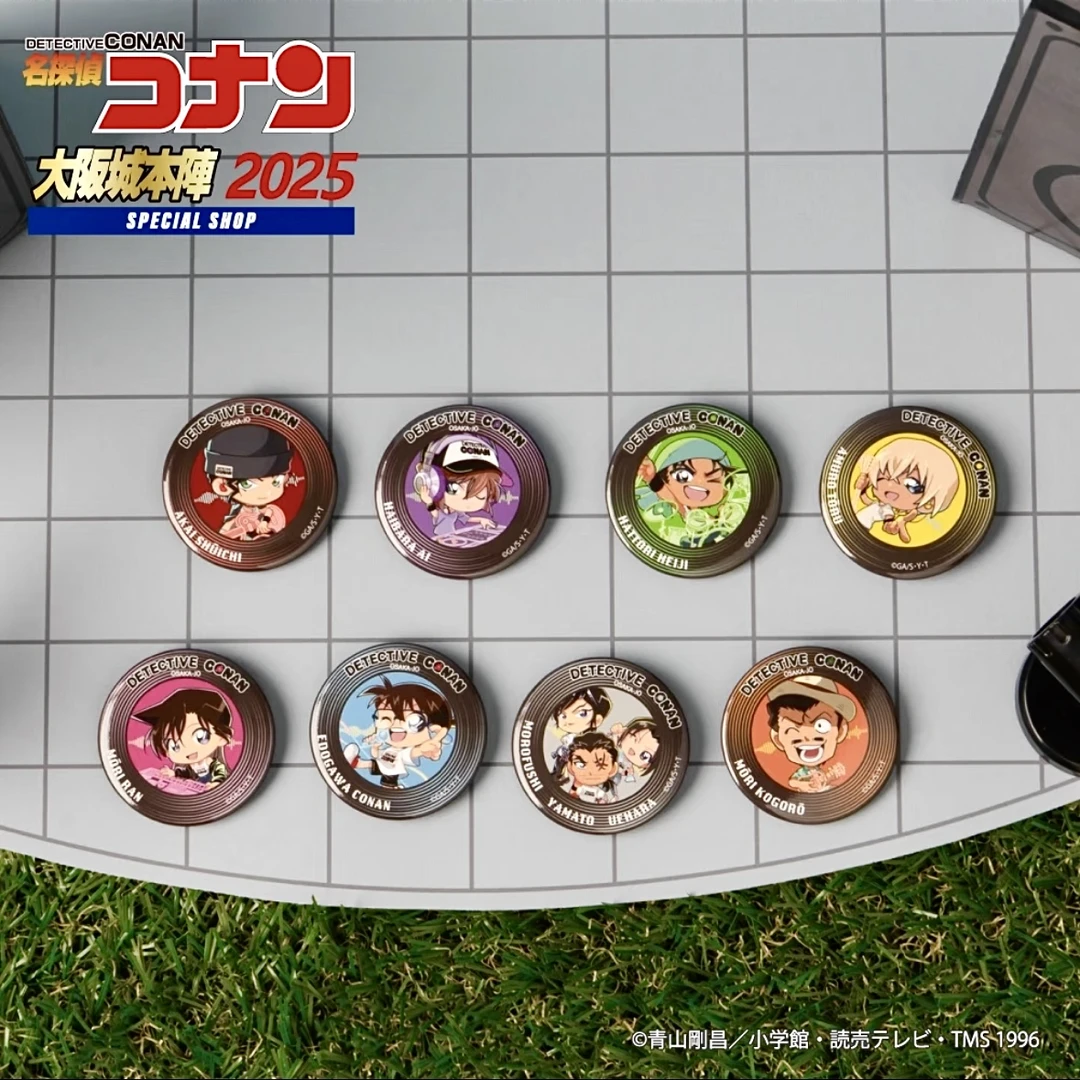 【名侦探柯南】 大阪城夏日限定吧唧徽章代拆