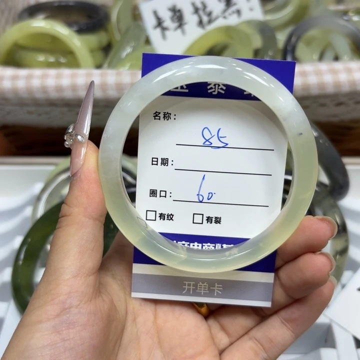 未镶嵌岫玉手镯天然