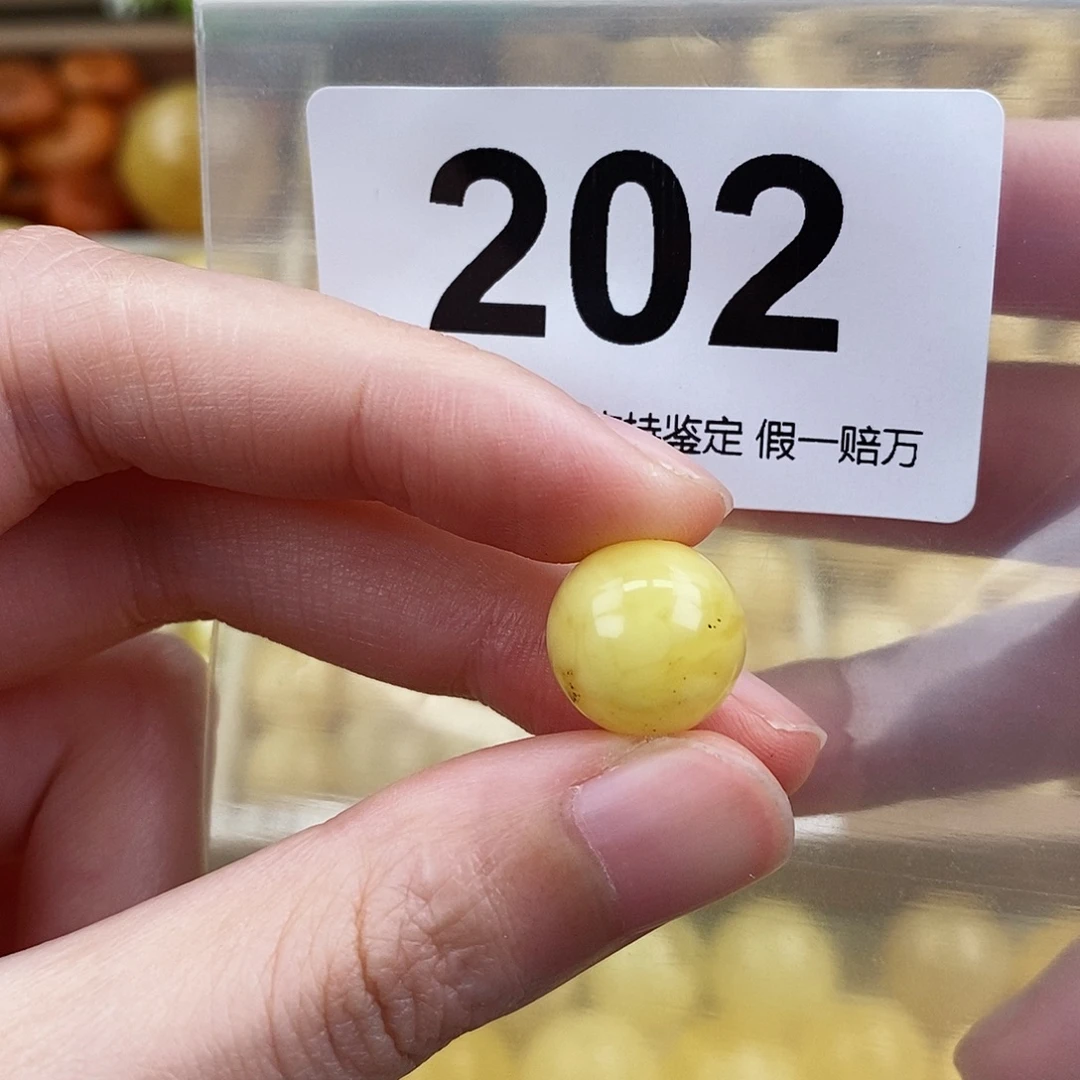 蜜蜡未镶嵌珠宝奇石13.1