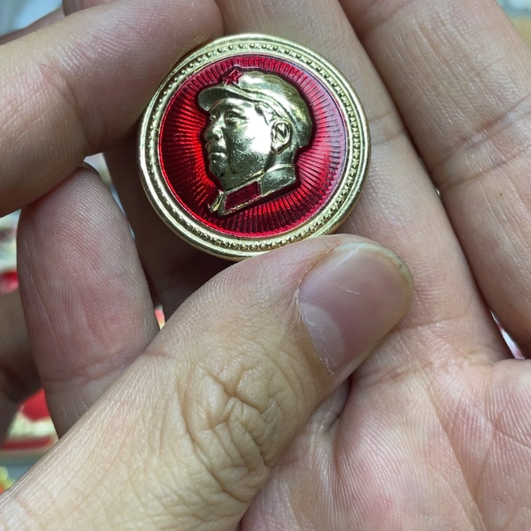 铝红色收藏精品小章