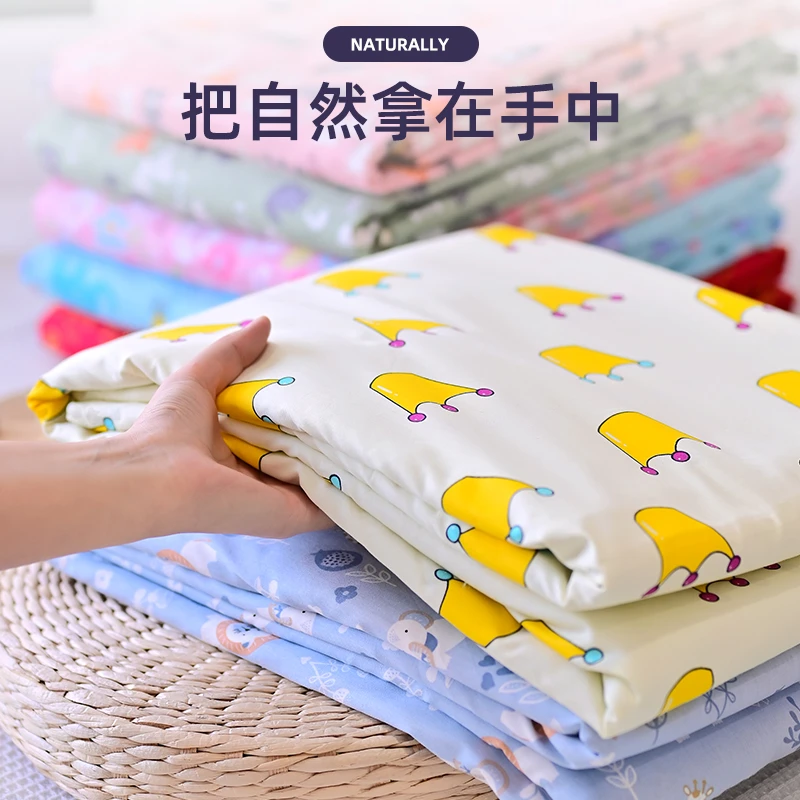 全棉加厚斜纹耐磨被罩单件秋冬季纯棉单人宿舍可爱卡通透气