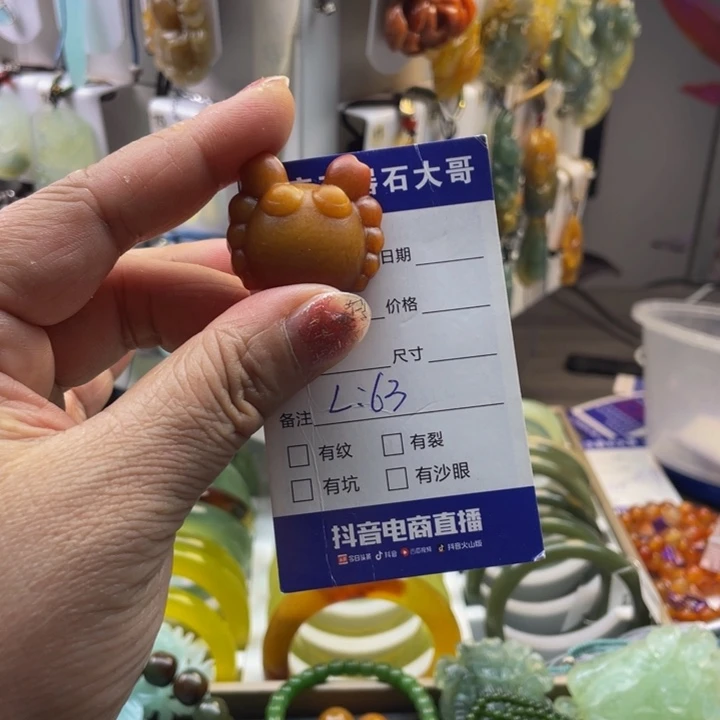 蛇纹石玉合金颈饰