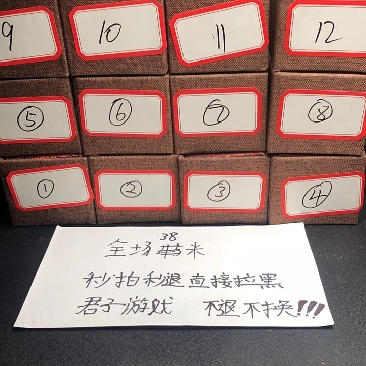 文玩核桃把件蛤蟆头 大粗筋等