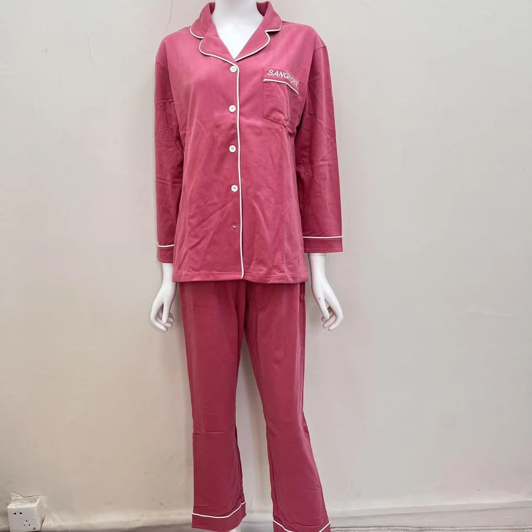 百棉纯色大码休闲居家长袖长裤纯棉睡衣套装时尚宽松舒适