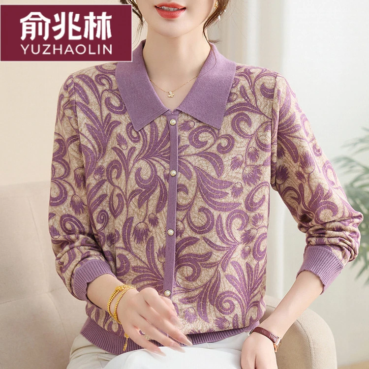 俞兆林中年妈妈秋装长袖针织恤中老年女新中式国风打底小衫洋气质
