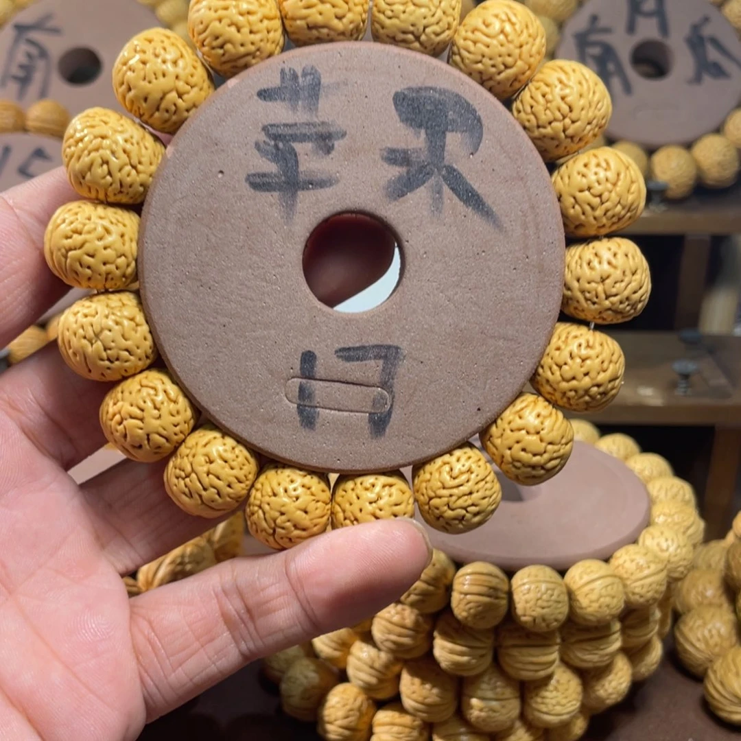 手串桃核啊啊啊啊啊啊啊