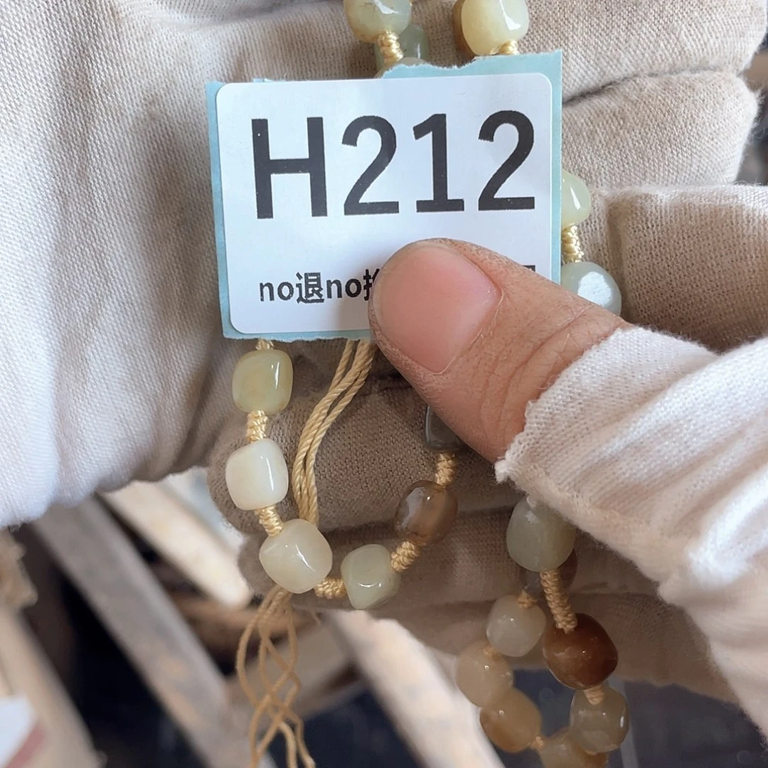 木***子陶瓷火爆火爆火爆火爆