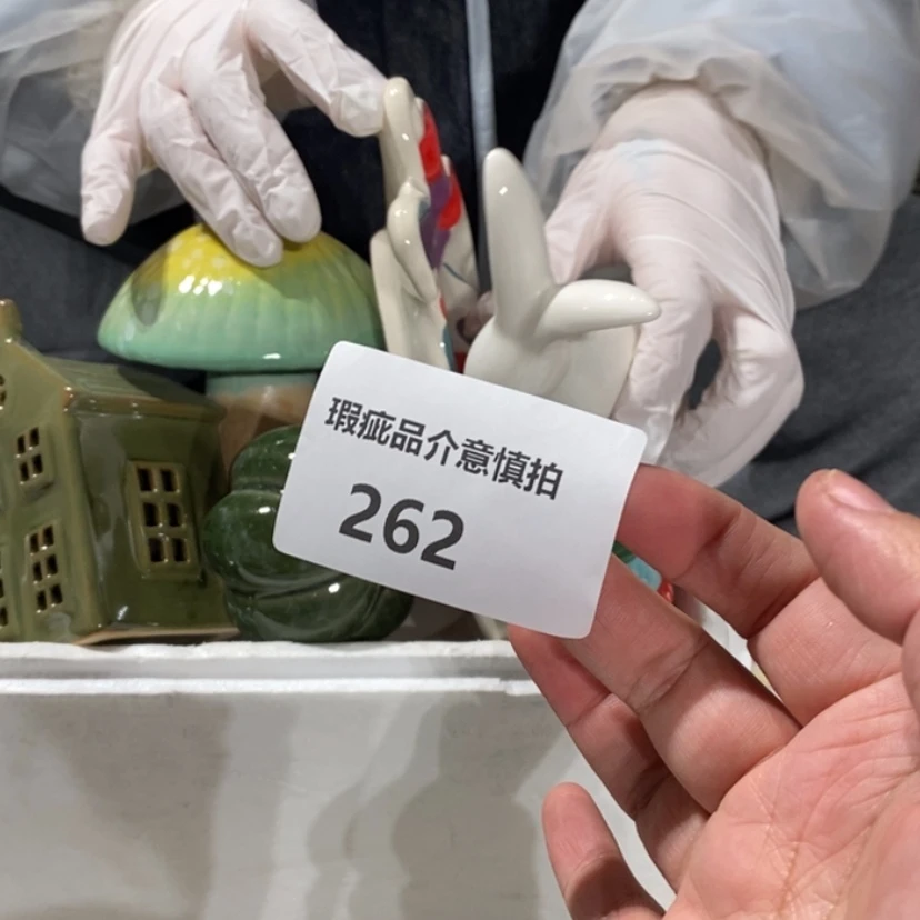 【闪购商品】摆件鱼*?陶瓷摆件瑕疵特卖