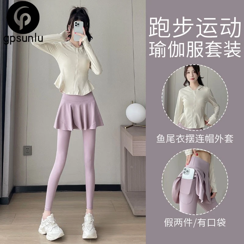 瑜伽服女2025新款跑步运动套装小个子健身衣晨跑服时尚羽毛球裙裤