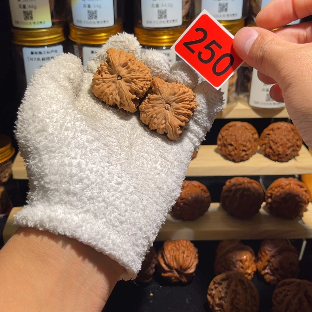 把件文玩核桃44全品 赵喜满南疆石 编号250