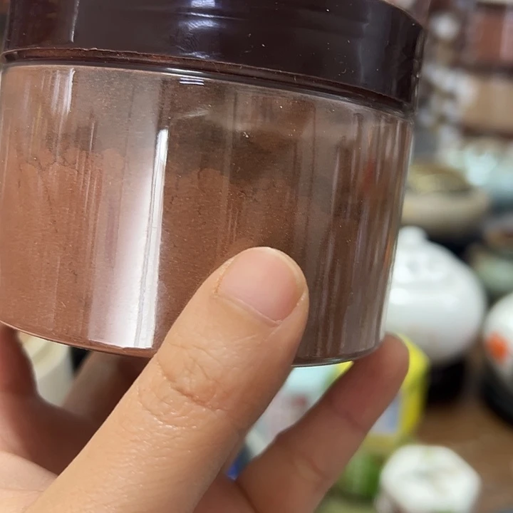 香粉黄金甲200克粉