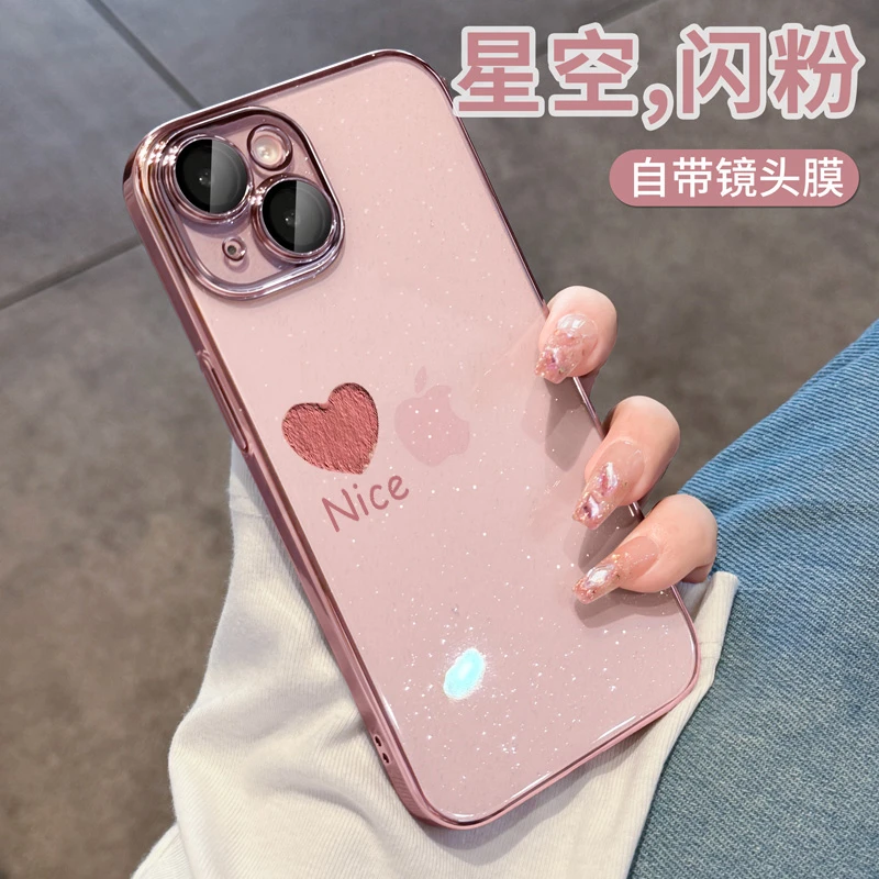 适用苹果17手机壳13透明15网红高级感16pro新款iPhone保护max配件