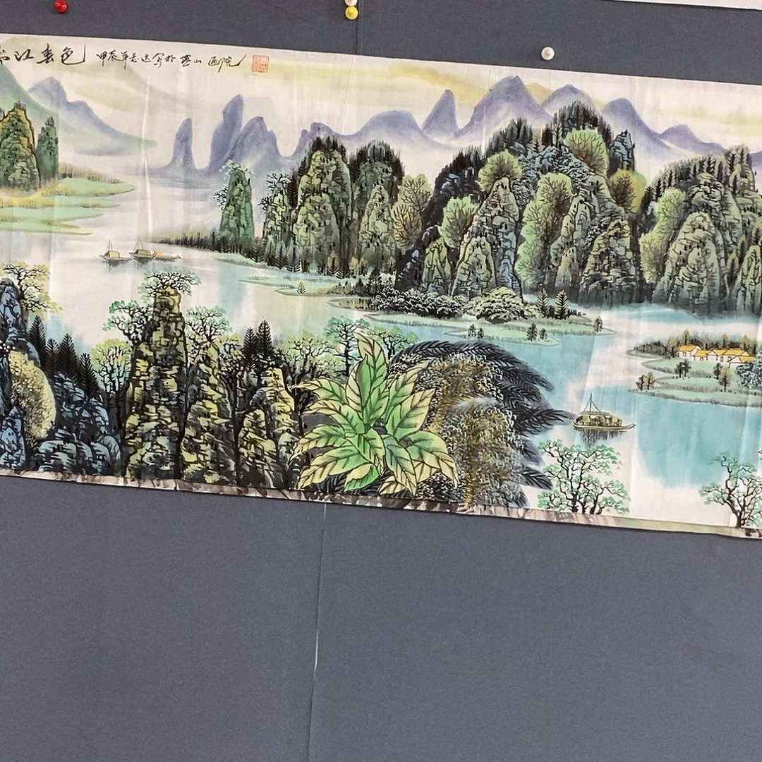 师***。绘画冯志远68.180手绘画芯