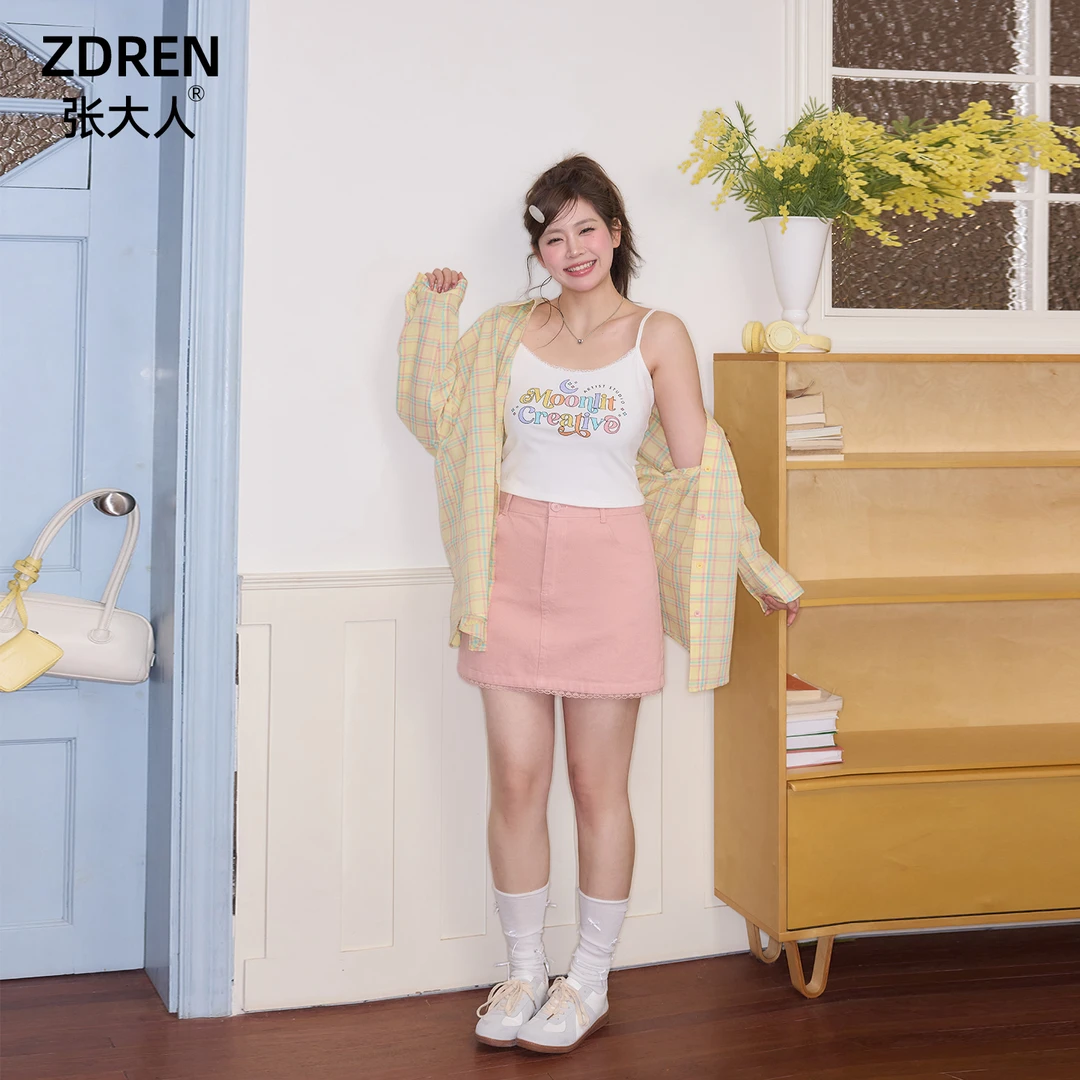 张大人【维尼蜜罐】大码女装微胖妹妹元气减龄印花吊带格纹衬衫套装