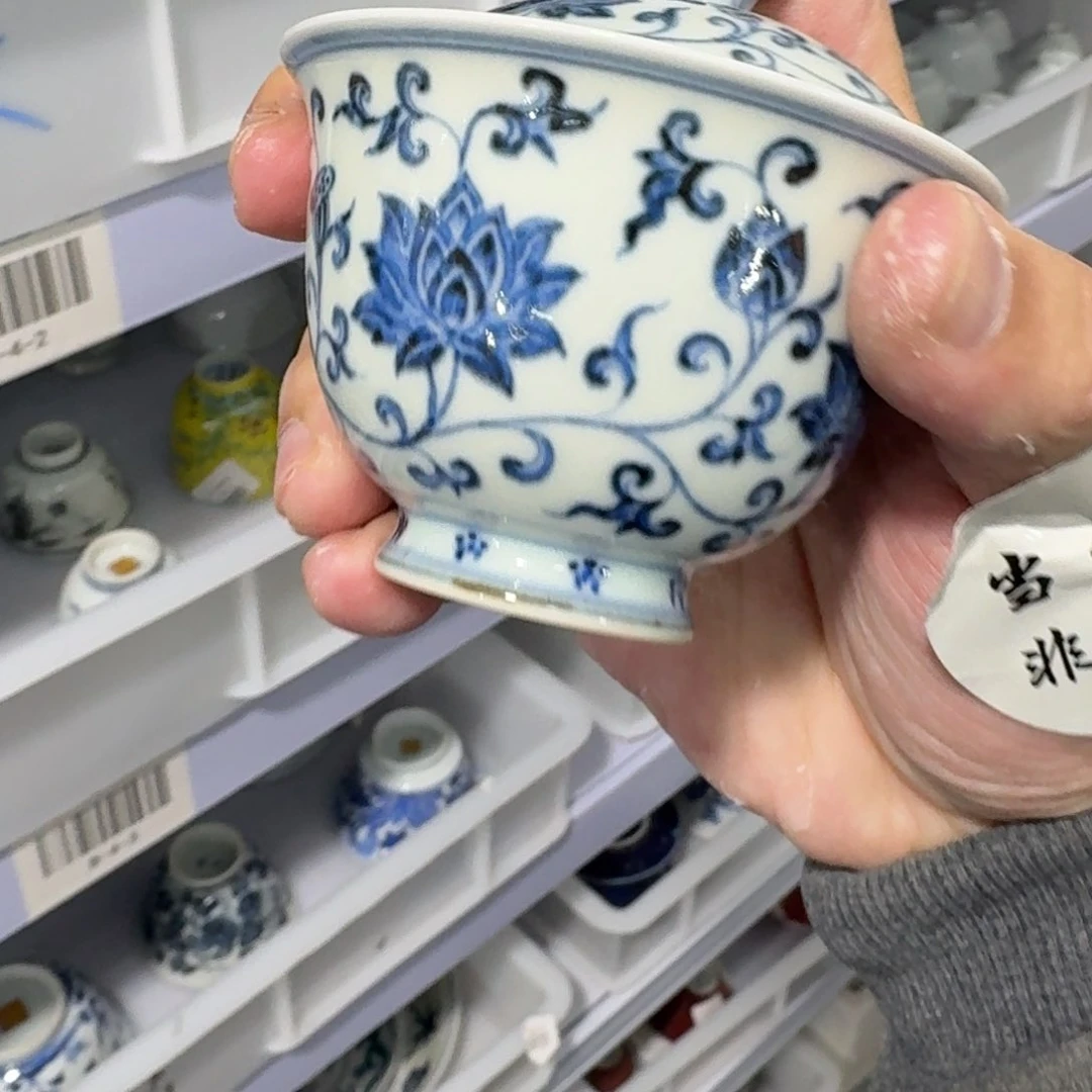 杯瓷言所老曹甄选好瓷瑕疵