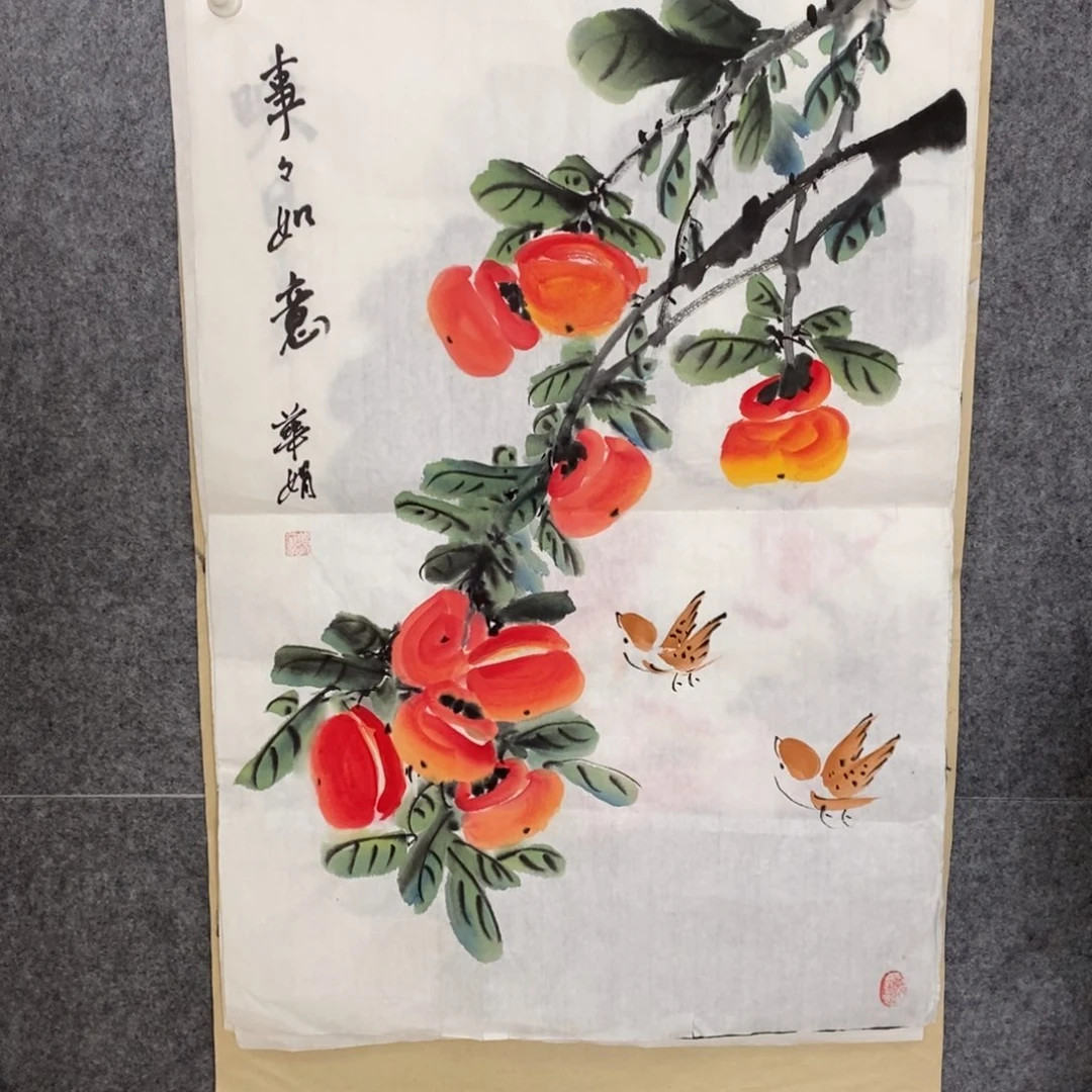 国画手写手绘国画作品9