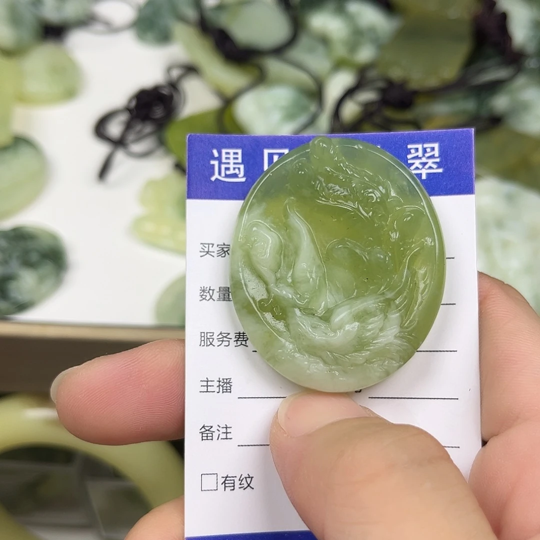透闪石-蛇纹石玉未镶嵌手镯