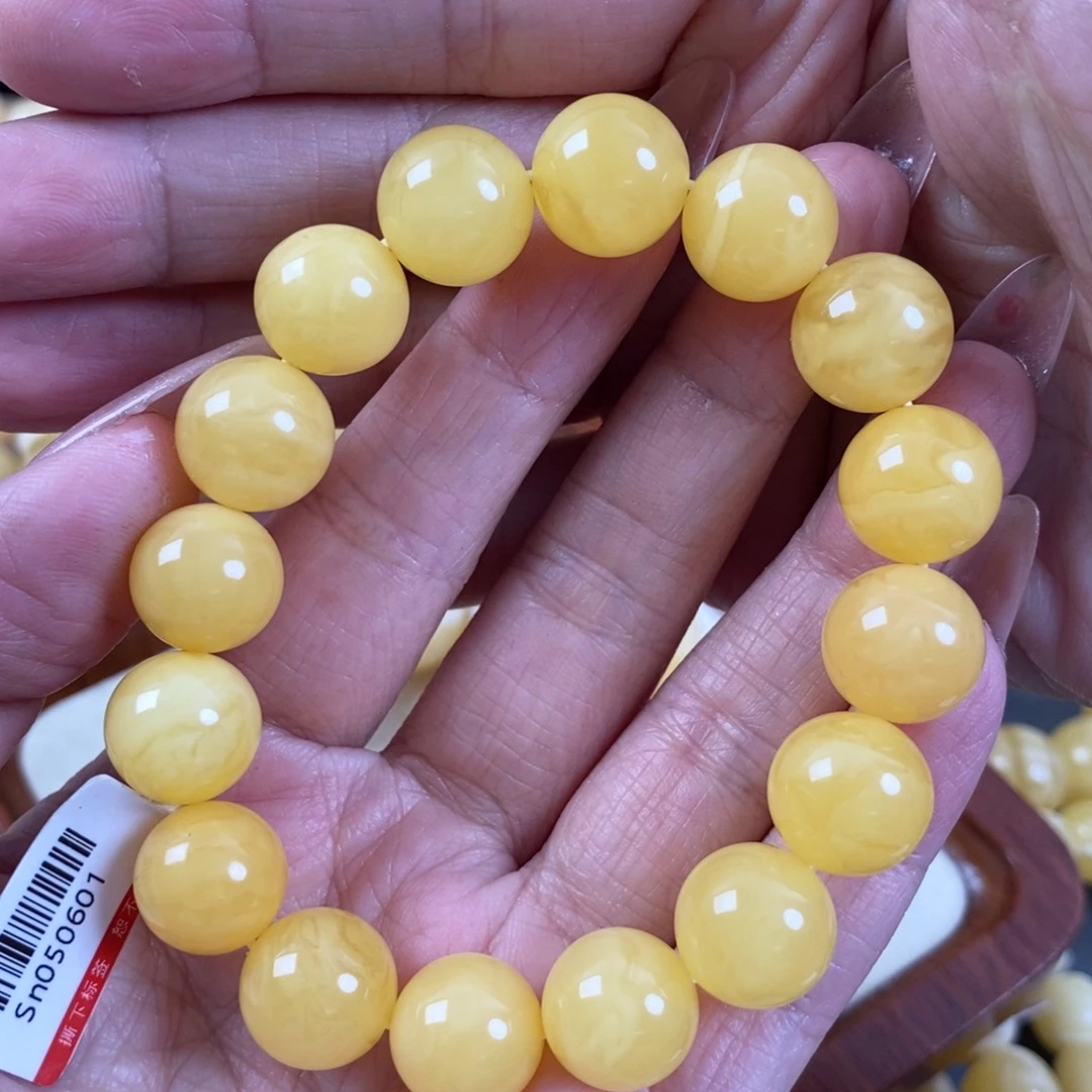 未镶嵌蜜蜡珠宝奇石13➕鸡油黄