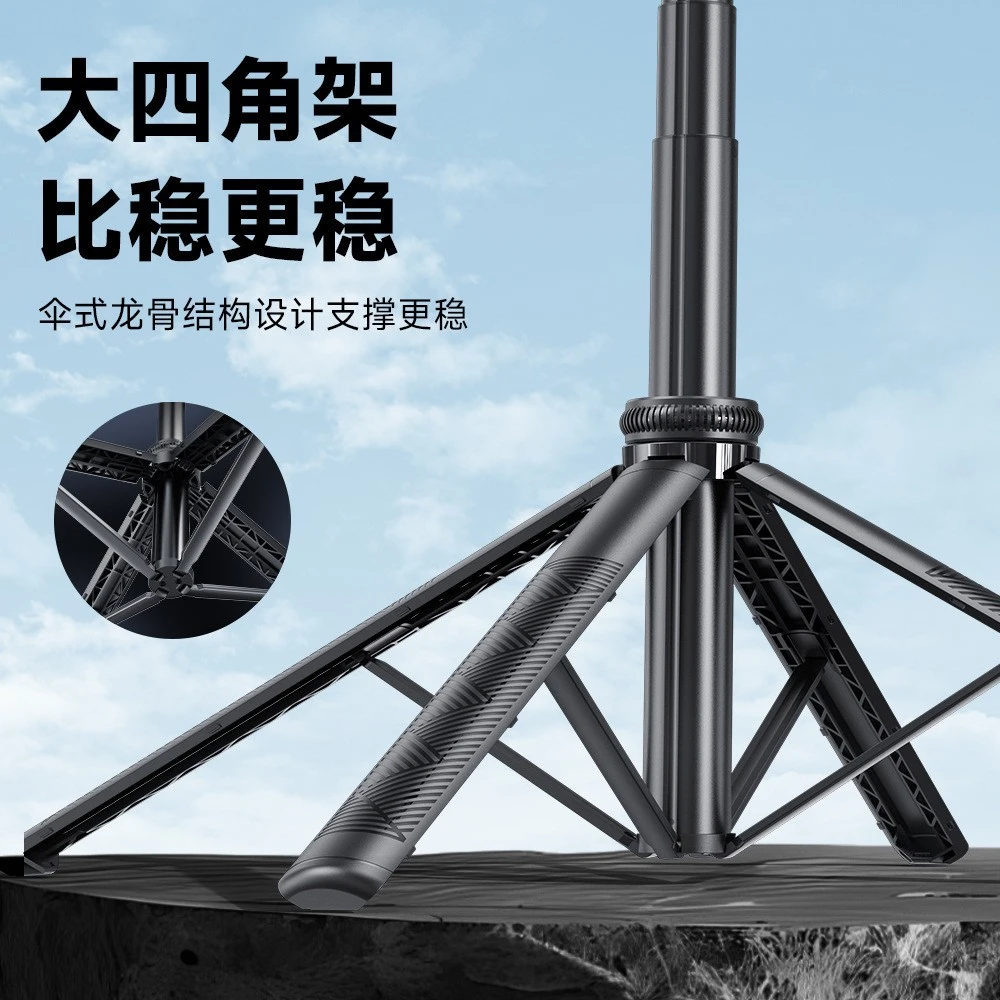 四脚架自拍杆智能C17全自动爆款跟拍拍照神器防抖手机云台AI