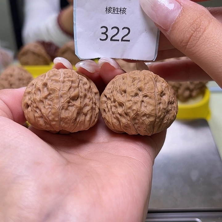 文玩核桃把件南瓜墩38.322