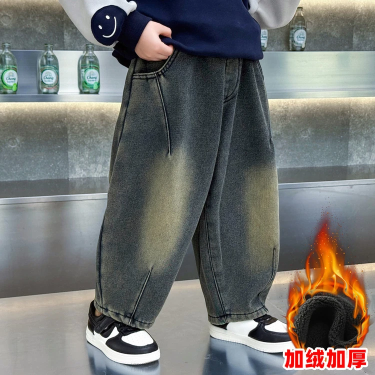 男童秋冬2025儿童男童时尚潮流加绒加厚摩登洋气休闲童装牛仔裤