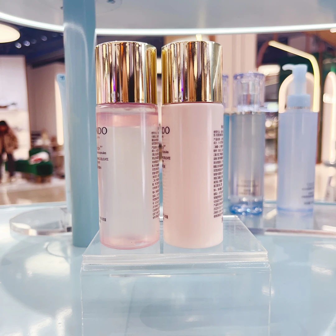 【堂堂】粉钻反重力系列玫瑰水55毫升➕乳液55毫升（裸瓶水用前摇一摇