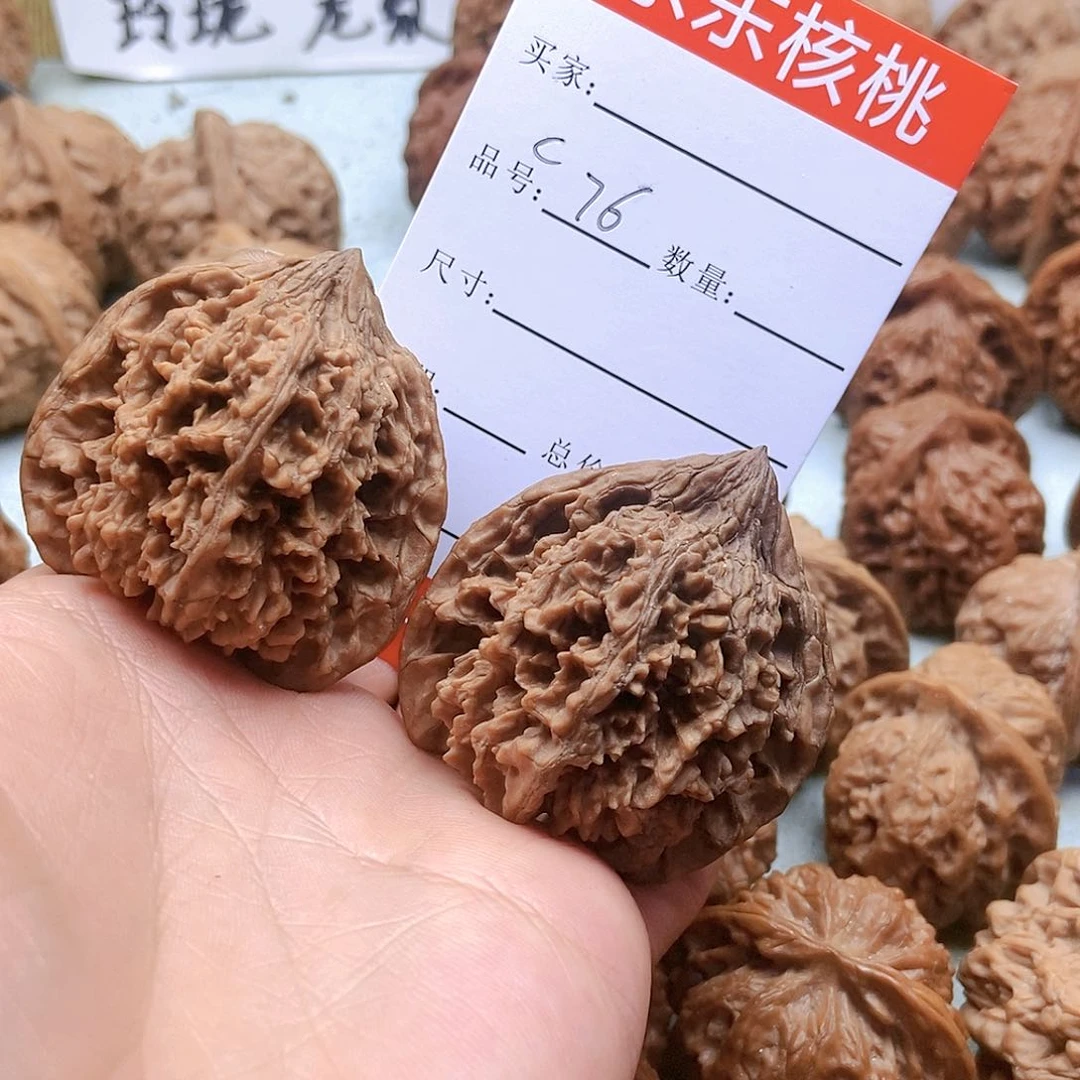 把件桃核I****N76号全品满天星44尺