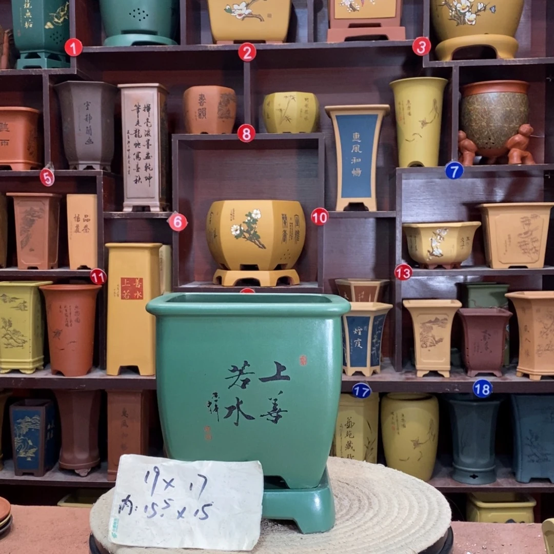 紫砂藝術紫砂花盆