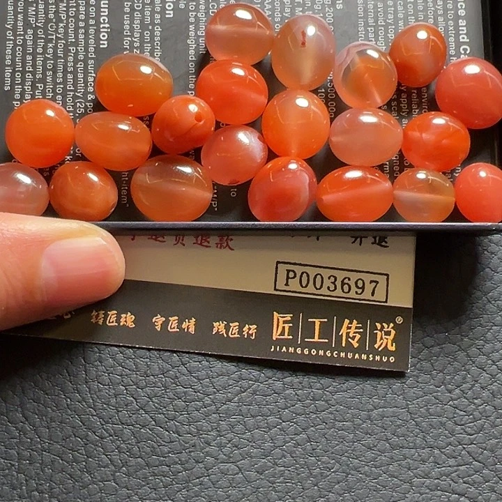 南红玛瑙随型散珠未镶嵌*️***P003697
