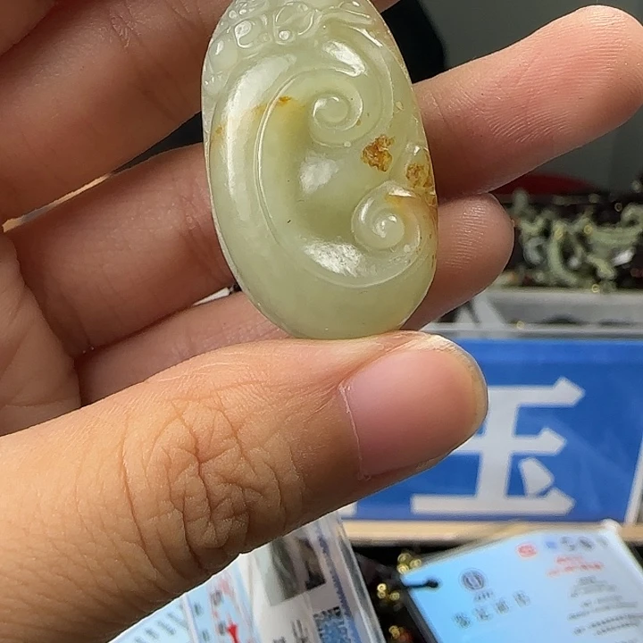 颈饰未镶嵌和田玉