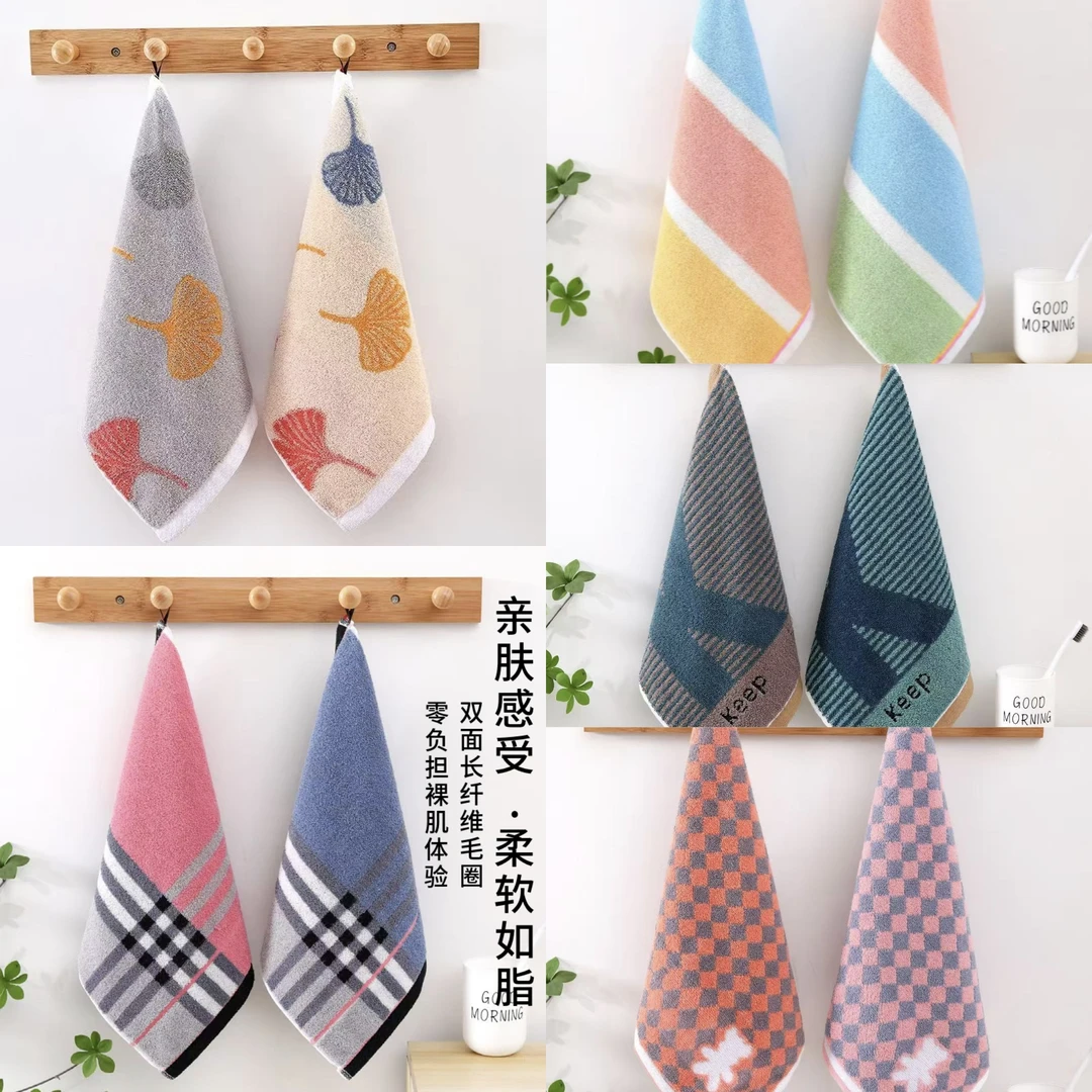 正品【6条装】大方巾35*35cm柔软亲肤吸水不易掉毛面巾