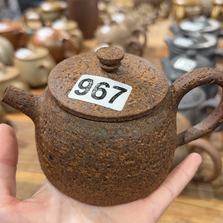 石***宝福利茶具茶具茶具