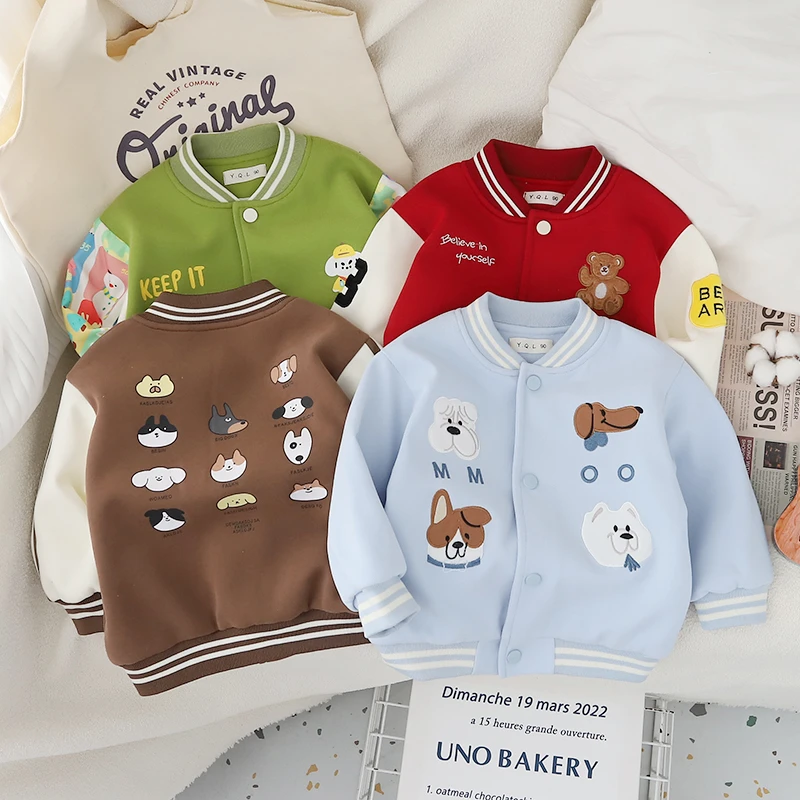 儿童棒球服外套2025新款春秋装男童女童夹克衫洋气婴儿开衫上衣潮