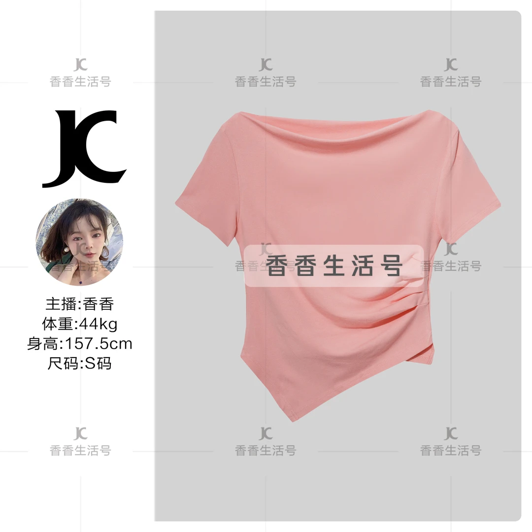 【Q香香专属】T9F20130X 夏季休闲时尚T恤-3564X