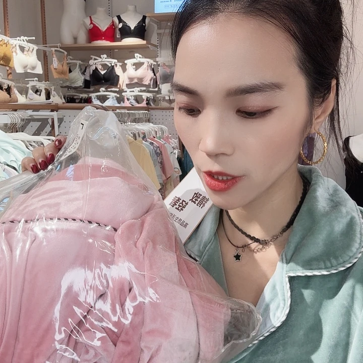 *****三醋酯纤维219米丝绒/粉X L/829