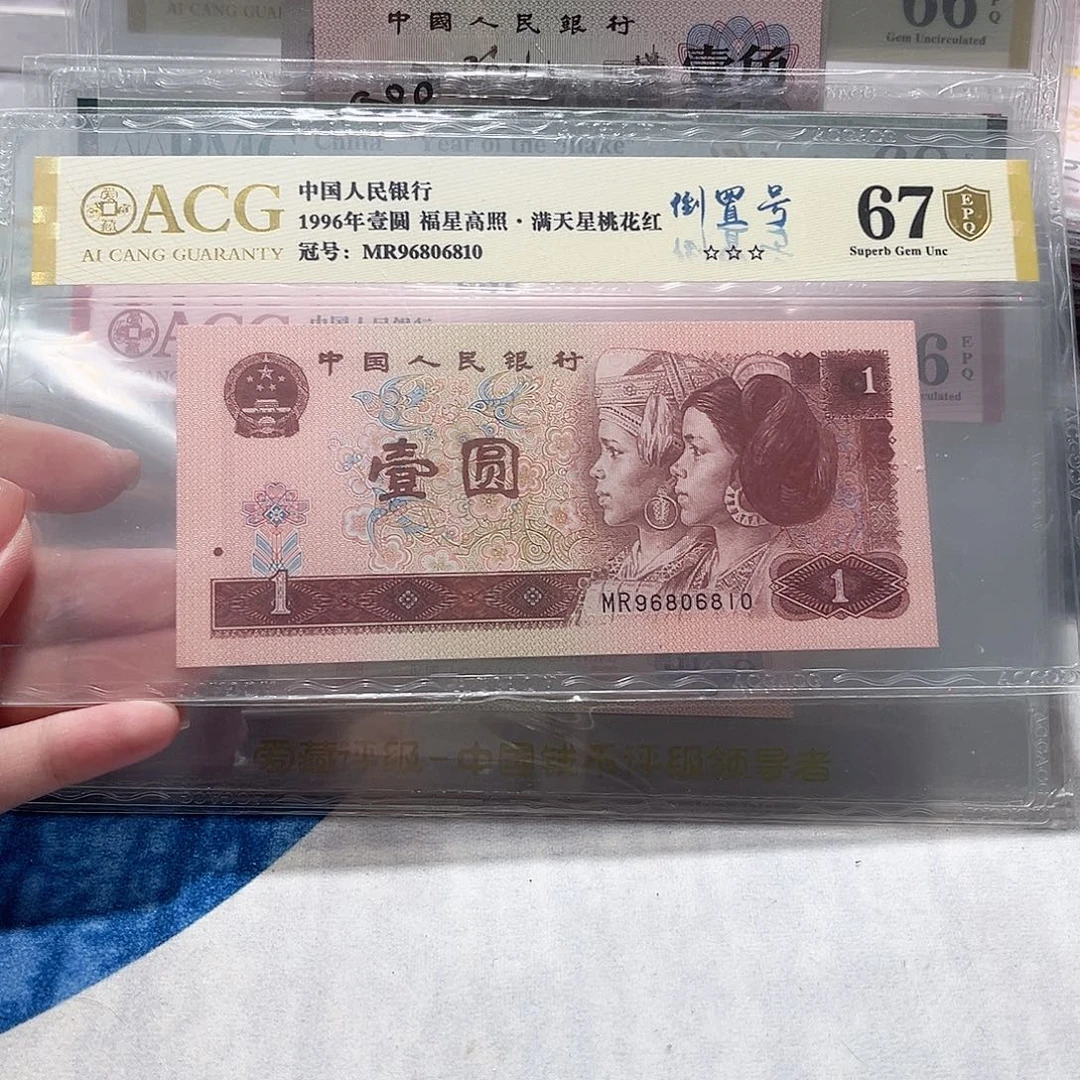 96806810。。。。。。。。。。。