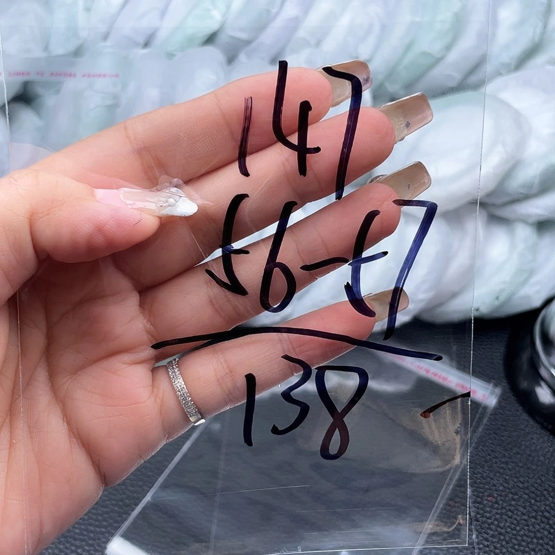 非金属无直播间147