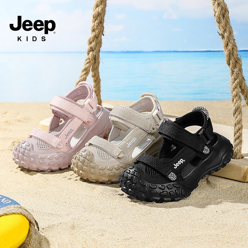 jeep儿童鞋男女童包头凉鞋夏季镂空网面透气中大童沙滩溯溪鞋童鞋