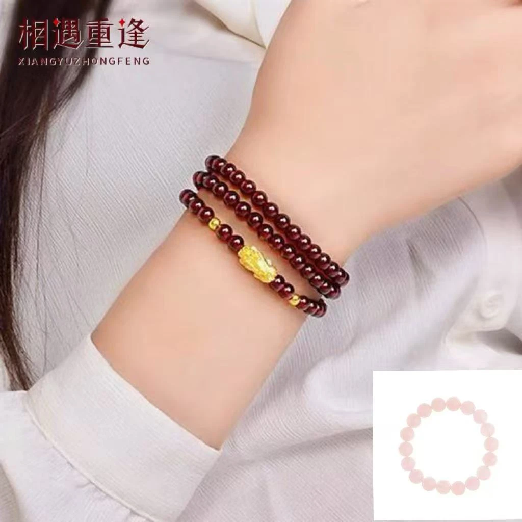 【伲雅】复古港风红色多圈手串手链赠手链（F02）