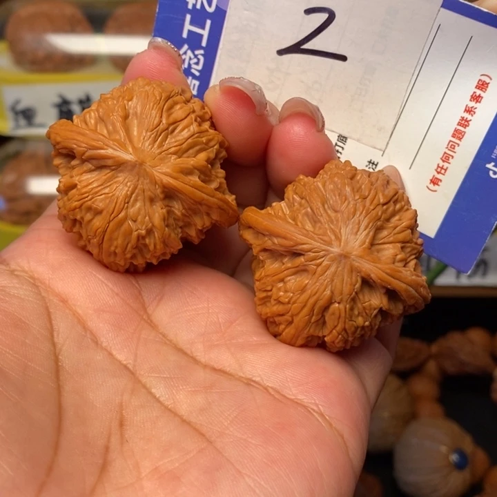 文玩核桃吊坠40全品山地磨