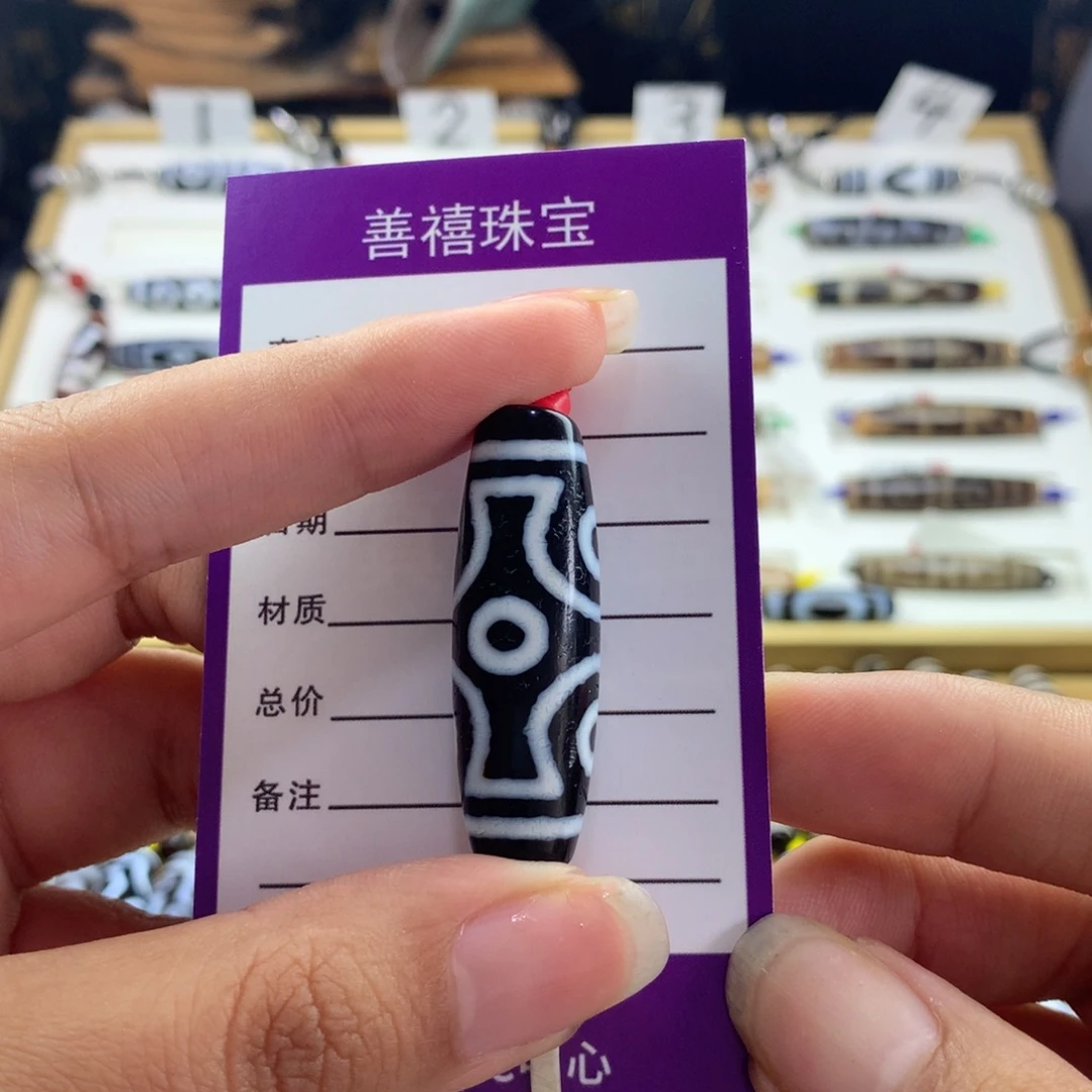 未镶嵌颈饰玛瑙/玉髓