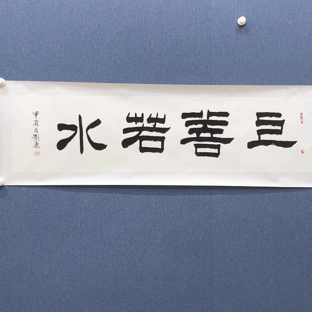 国画1111111111111111