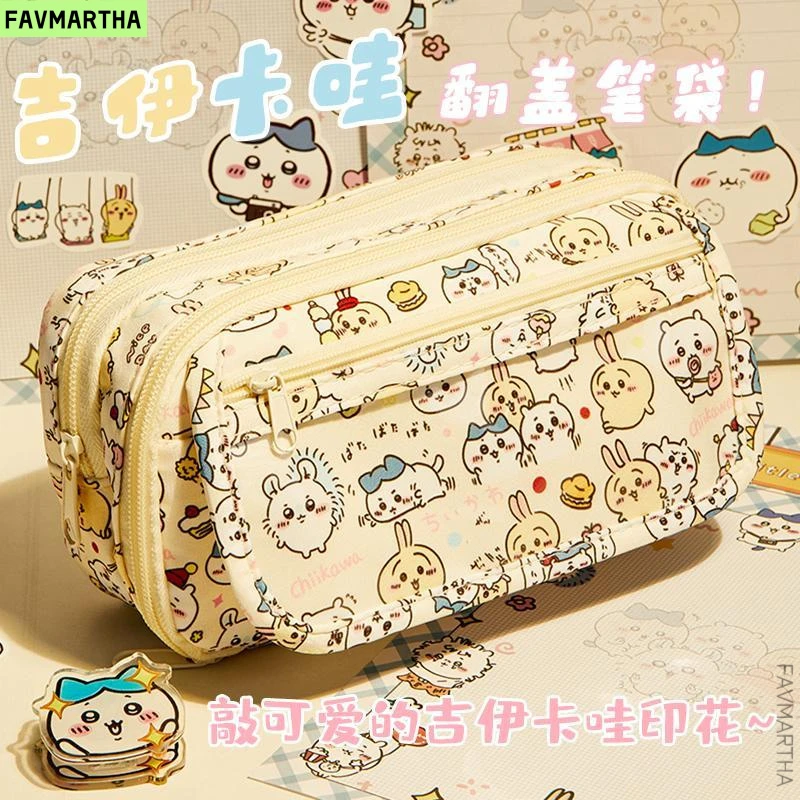 吉伊卡哇痛包笔袋ins初中女生2025新款文具盒大容量高颜值透明铅